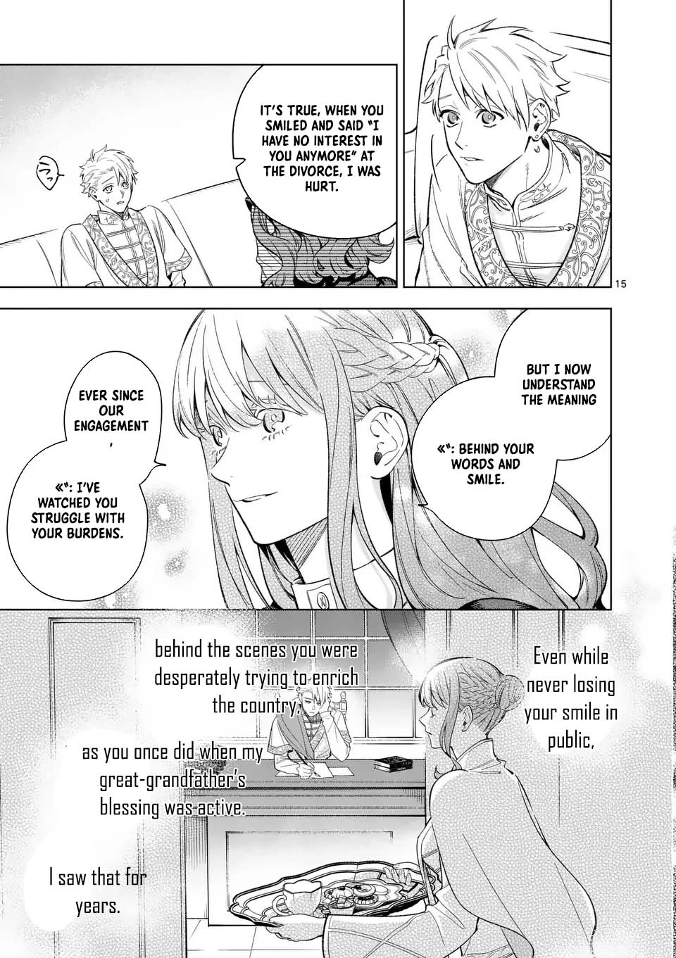 Surprisingly Fun New Life of a Divorced Lady Who Is No Longer Interested Chapter 15 Page 15